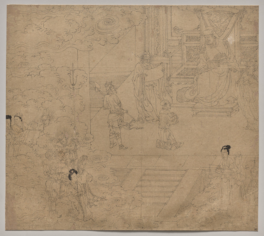 Album of Daoist and Buddhist Themes Kings of Hells Leaf 32 by  - Classic Art canvas print