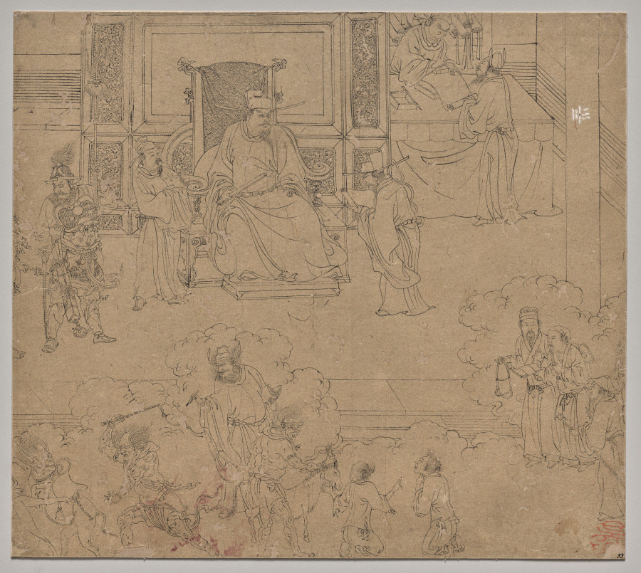 Album of Daoist and Buddhist Themes Kings of Hells Leaf 33 by  - Classic Art canvas print