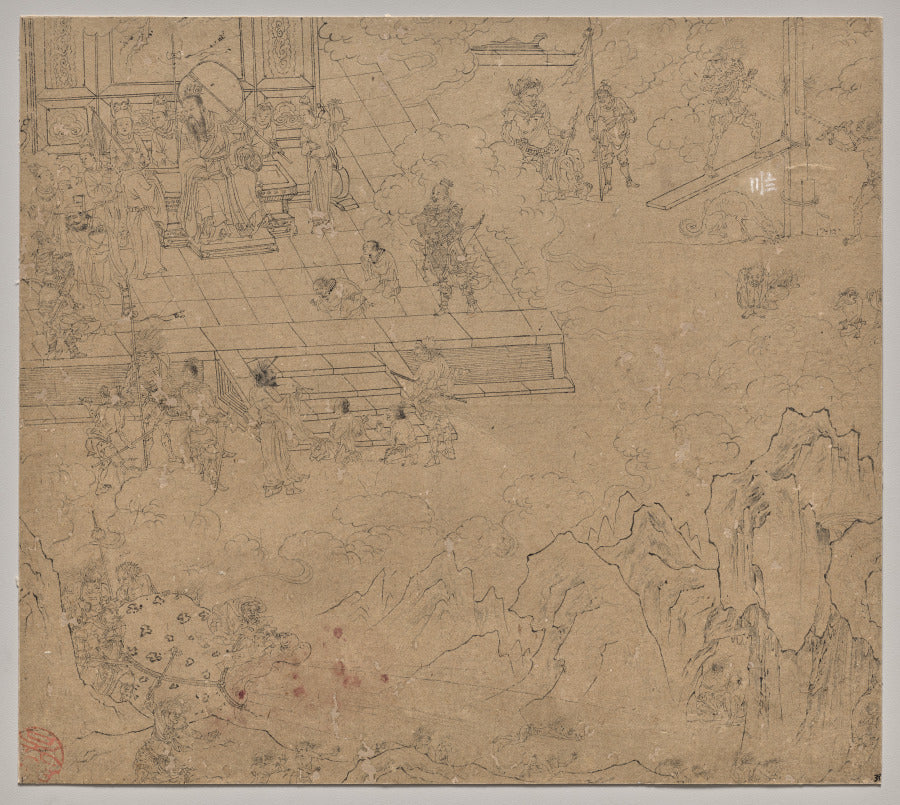 Album of Daoist and Buddhist Themes Kings of Hells Leaf 39 by  - Classic Art canvas print