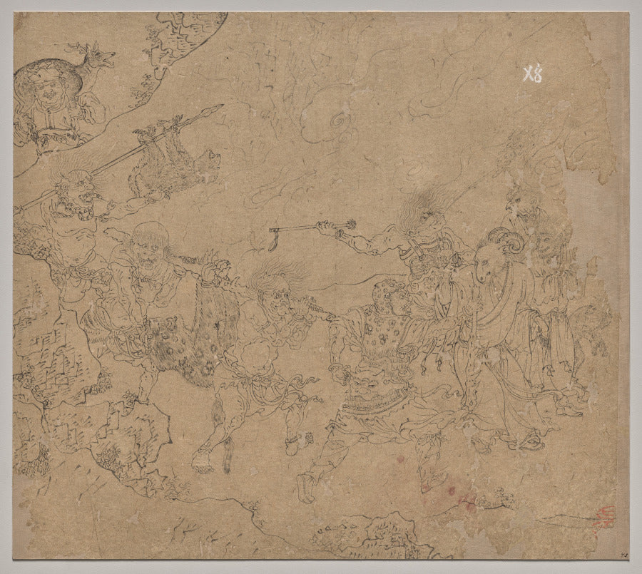 Album of Daoist and Buddhist Themes Search the Mountain Leaf 45 by  - Classic Art canvas print