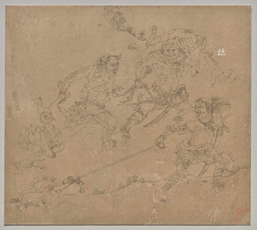 Album of Daoist and Buddhist Themes Search the Mountain Leaf 48 by  - Classic Art canvas print
