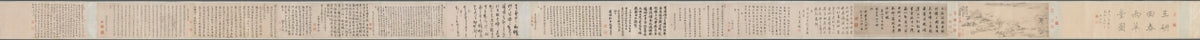 Spring Rain Thatched Hut by Wang Jianzhang (Chinese, active 1621–1662) - Classic Art canvas print