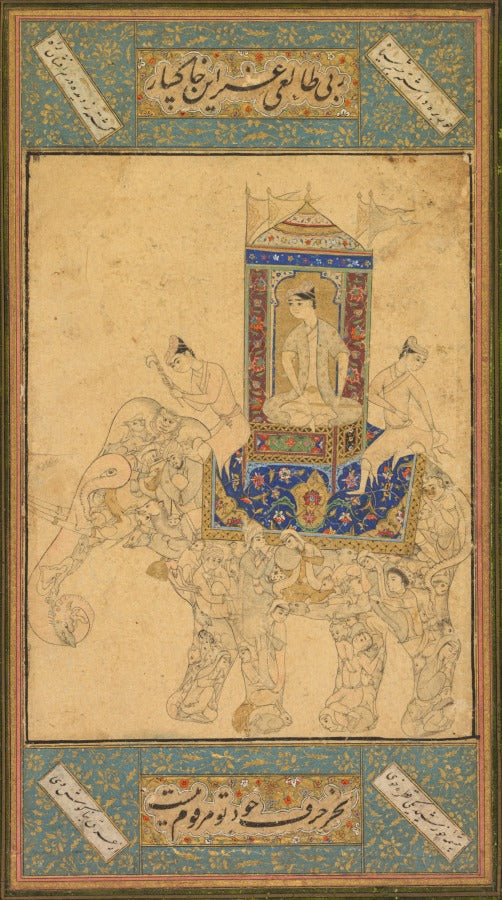 A prince riding a composite elephant by  - Classic Art canvas print