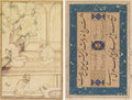 Kabir and Two Followers on a Terrace recto Calligraphy verso by  - Classic Art canvas print