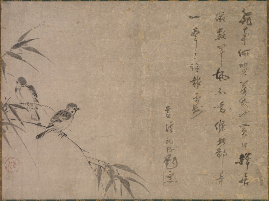 Sparrows and Bamboo by Shiken Saidō (Japanese, 1486–1581) - Classic Art canvas print