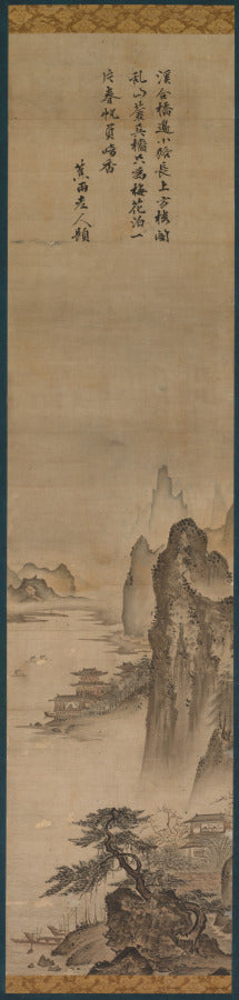 Landscape by Kenkō Shōkei (Japanese, active 1478–1506) - Classic Art canvas print