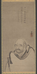 Bodhidharma by Unkei Eii (Japanese, active 1504–1520) - Classic Art canvas print