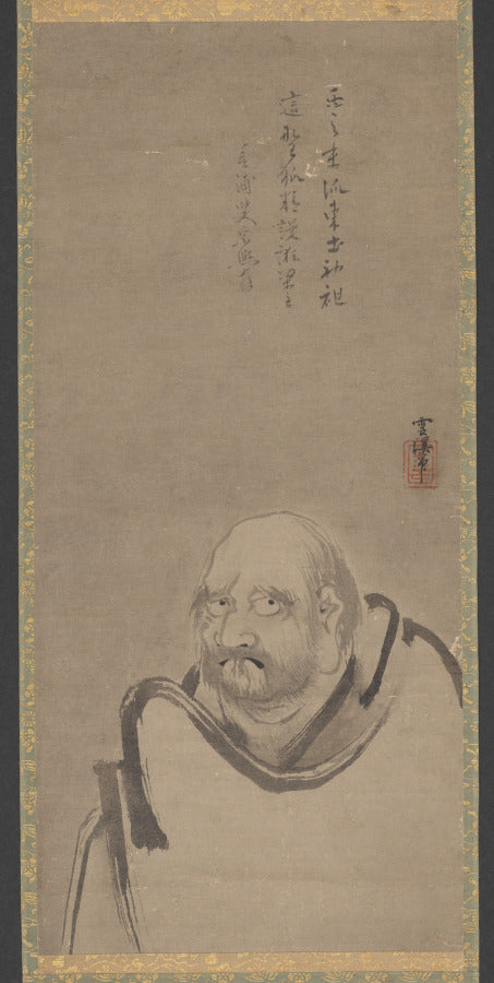 Bodhidharma by Unkei Eii (Japanese, active 1504–1520) - Classic Art canvas print
