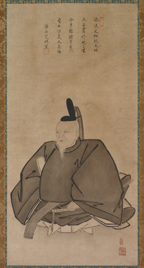 Portrait of Sugawara Michizane by Yōgetsu (Japanese, active late 1400s to early 1500s) - Classic Art canvas print