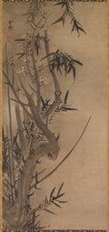 Bamboo and Plum by Sesson Shūkei (Japanese, active 1504-c. 1589) - Classic Art canvas print
