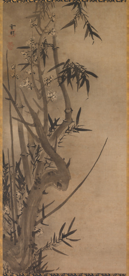 Bamboo and Plum by Sesson Shūkei (Japanese, active 1504-c. 1589) - Classic Art canvas print