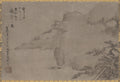 Coastal Landscape by Iwasa Matabei (Japanese, 1578–1650) - Classic Art canvas print