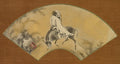 Pan Lang Han R by Shikibu Terutada (Japanese, active mid-1500s) - Classic Art canvas print