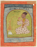 Posthumous portrait of Raja Chhatar Singh of Chamba smoking a hookah by  - Classic Art canvas print