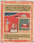 Krishna and Radha Avoid Embarrassment Mottaita Bhava, from a Rasikapriya by  - Classic Art canvas print