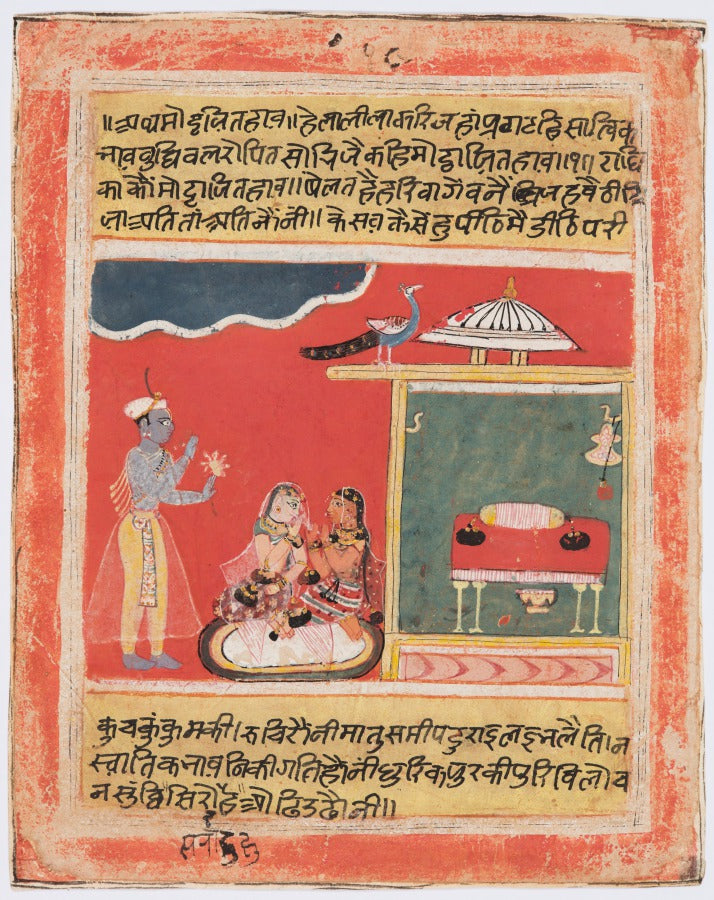 Krishna and Radha Avoid Embarrassment Mottaita Bhava, from a Rasikapriya by  - Classic Art canvas print