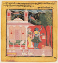 A Woman Plucks Leaves While Awaiting Her Lover Gunakali Ragini of Malkos, from the Chawand Ragamala by  - Classic Art canvas print