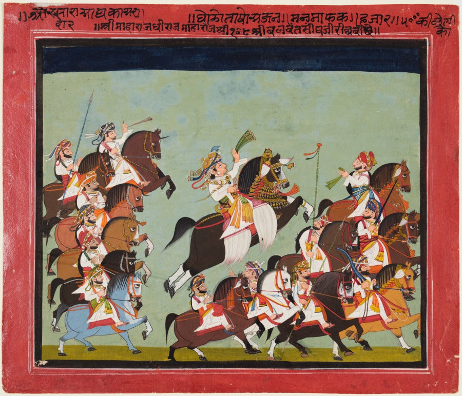 Maharaja Balwant Singh of Ratlam r. 182557 in Procession with His Relatives and Courtiers by Kushala (Indian, active c. 1825) - Classic Art canvas print