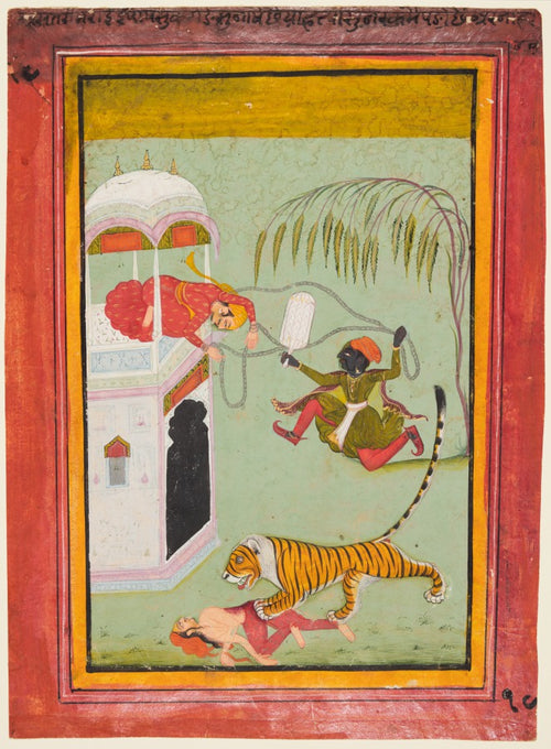 A page from a Punishment series Punishment for murder by  - Classic Art canvas print