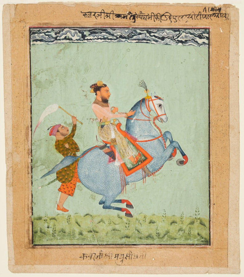 Prince Mathu Singh of Jatoli on a Blue Horse Riding to Udaipur by  - Classic Art canvas print