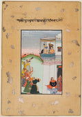 Krishna and Consort on a Palace Balcony with Musicians Vukharo Ragaputra of Bhairav, from the Boston Ragamala by  - Classic Art canvas print