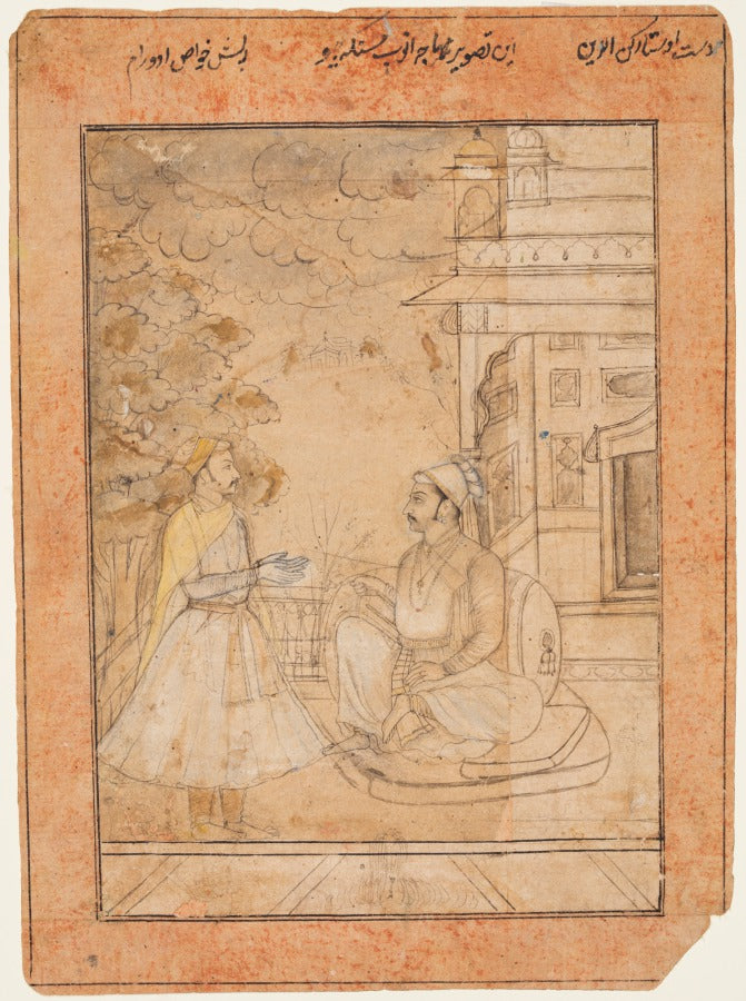Maharaja Anup Singh of Bikaner reigned 166998 Receives a Courtier by Ruknuddin (Indian, active c. 1666–97) - Classic Art canvas print