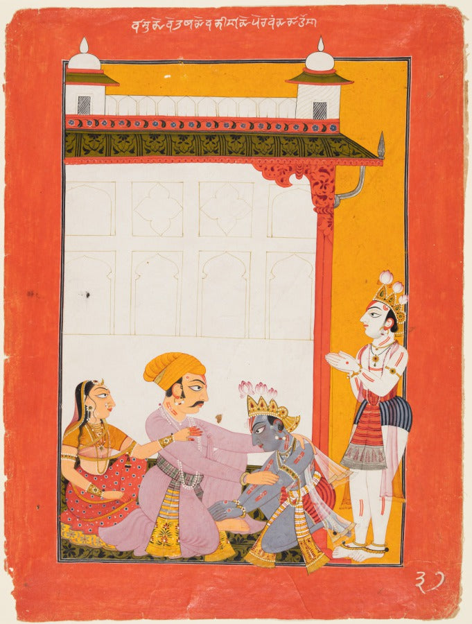 Krishna and Balarama touching the feet of Vasudeva and Devaki, from the Vertical Bhagavata Purana by  - Classic Art canvas print