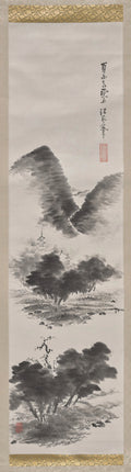 Rain Clearing over a Summers Mountain by Seifū Yohei III (Japanese, 1851–1914) - Classic Art canvas print