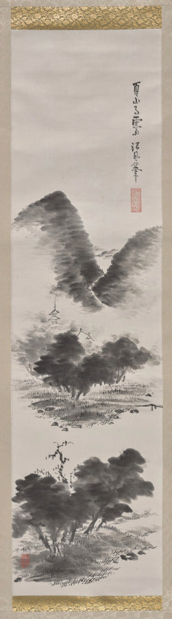 Rain Clearing over a Summers Mountain by Seifū Yohei III (Japanese, 1851–1914) - Classic Art canvas print