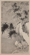 Bamboo in Snow by Hong Fan (Chinese, active late 1700s–early 1800s) - Classic Art canvas print
