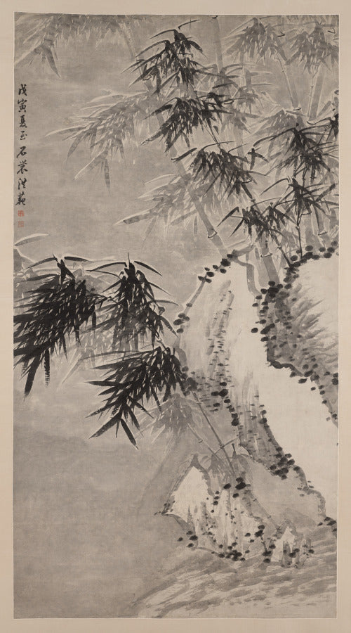 Bamboo in Snow by Hong Fan (Chinese, active late 1700s–early 1800s) - Classic Art canvas print