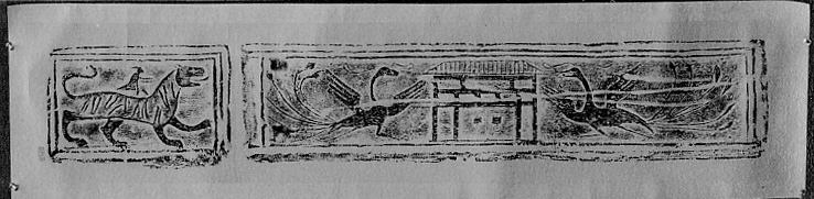 Rubbing of Han Dynasty Tile by  - Ink Painting canvas print