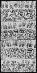 Rubbing of Apsarases Dancers by  - Ink Painting canvas print