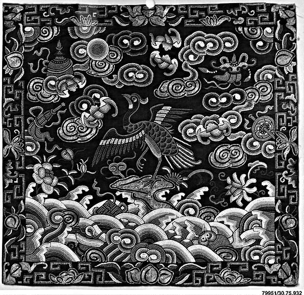 Rank Badge with Mandarin Duck by  - Classic Art canvas print