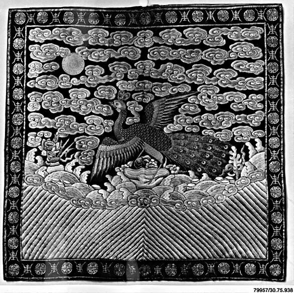 Rank Badge with Peacock by  - Classic Art canvas print