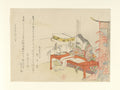 Court Woman at her Desk with Poem Cards by Kubo Shunman - Ukiyo-e canvas print