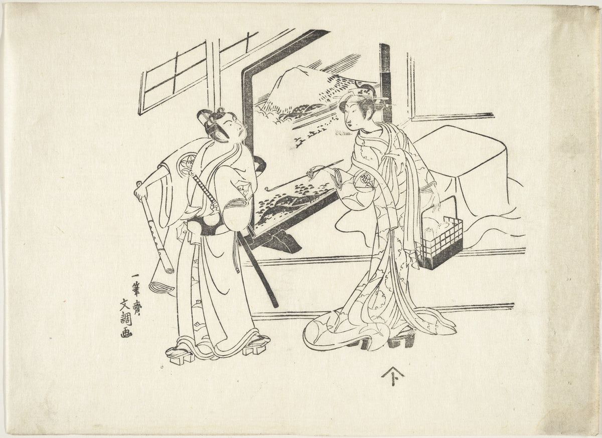 The Actors by Ippitsusai Bunchō - Ukiyo-e canvas print