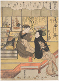 Asakusa Seiran by Suzuki Harunobu - Ukiyo-e canvas print