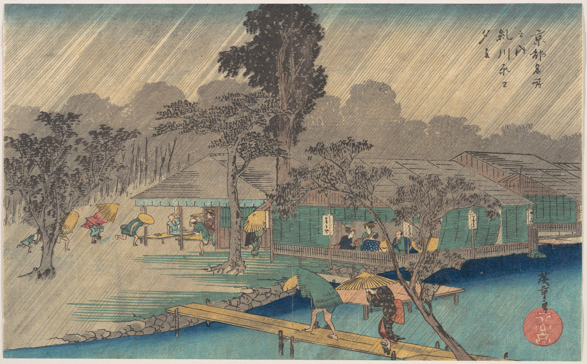 Tea-houses on the Bank of the Tadasu River in a Shower by Utagawa Hiroshige - Ukiyo-e canvas print