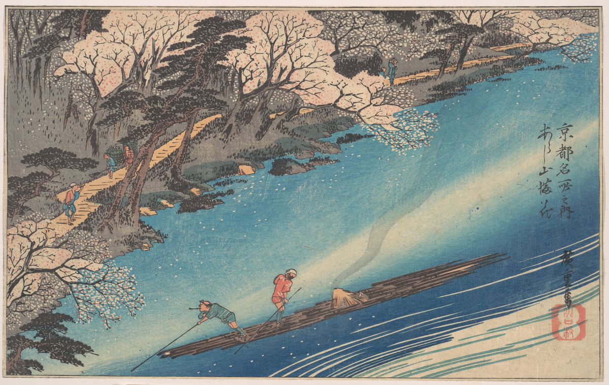 Arashiyama Manka by Utagawa Hiroshige - Ukiyo-e canvas print