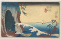 Ssh, Enoshima Iwaya no Zu by Utagawa Hiroshige - Ukiyo-e canvas print