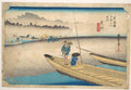 Mitsuke Tenryugawa Ferry, Station No. 29 by Utagawa Hiroshige - Ukiyo-e canvas print