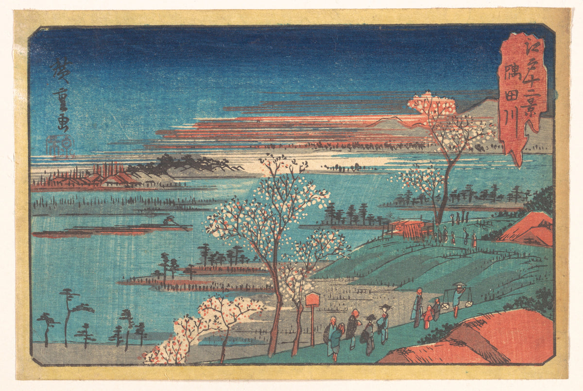 Gotenyama-no Hana by Utagawa Hiroshige - Ukiyo-e canvas print