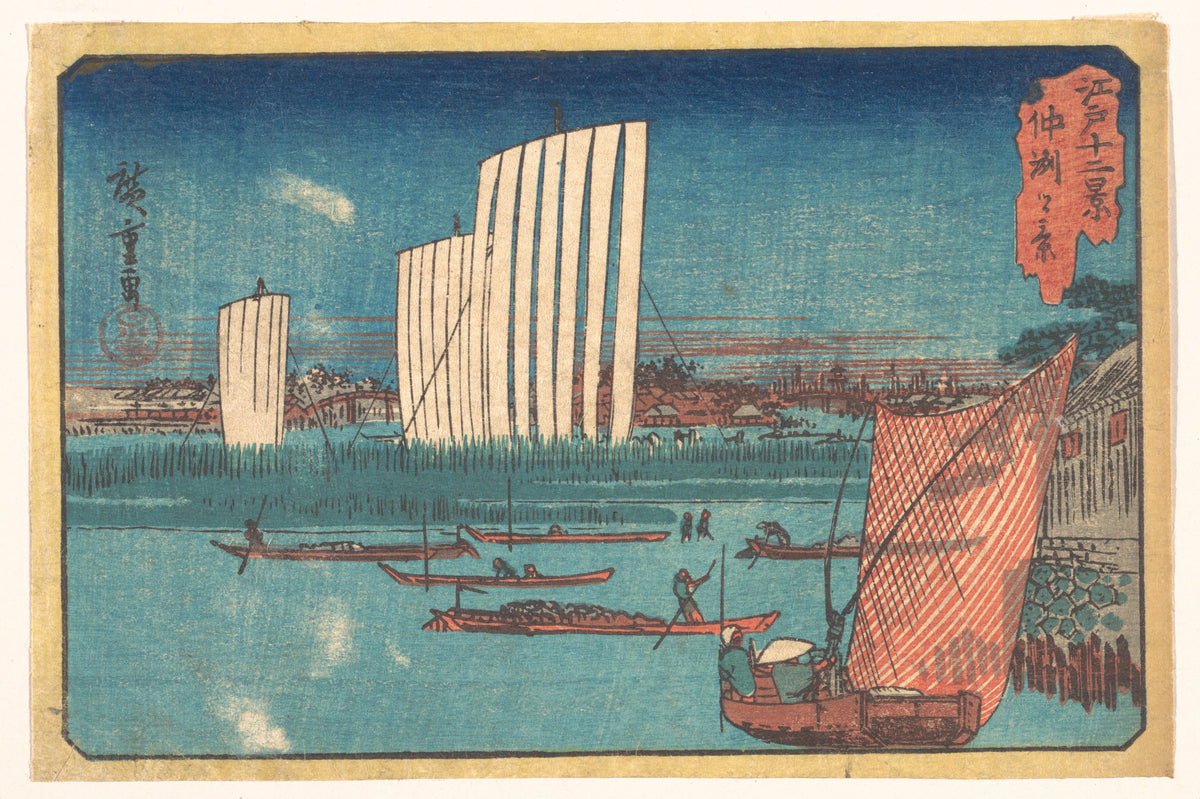 Art Print 5827 by Utagawa Hiroshige - Ukiyo-e canvas print