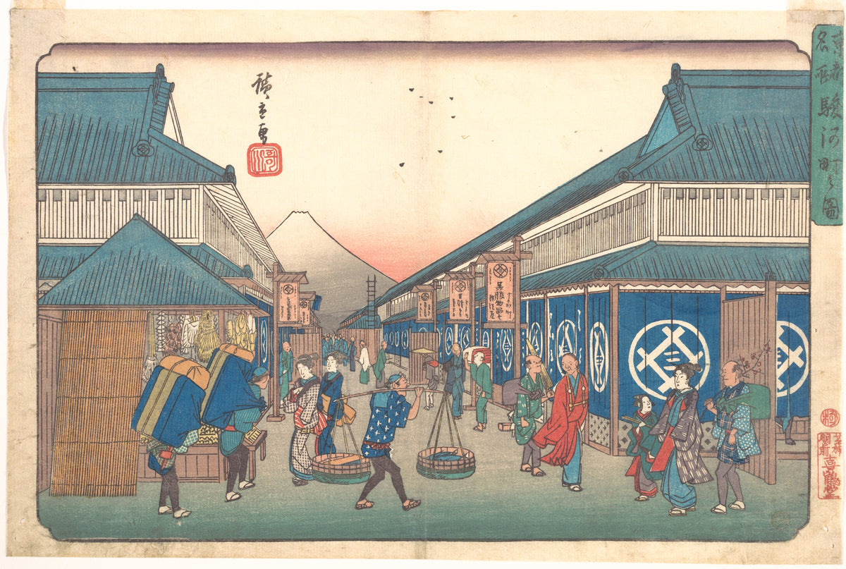 Suruga Street by Utagawa Hiroshige - Ukiyo-e canvas print