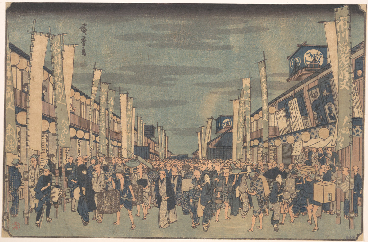 Picture of the Theatres in Sakai Cho by Utagawa Hiroshige - Ukiyo-e canvas print