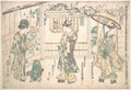 Tripytych of Young Men by Okumura Masanobu - Ukiyo-e canvas print