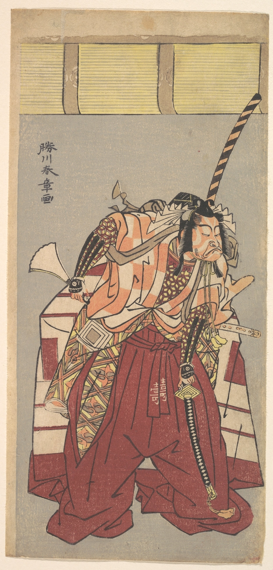 The Actor Ichikawa Danjuro V, Attired in Voluminous Ceremonial Trousers Nagabakama by Katsukawa Shunshō　勝川春章 - Ukiyo-e canvas print