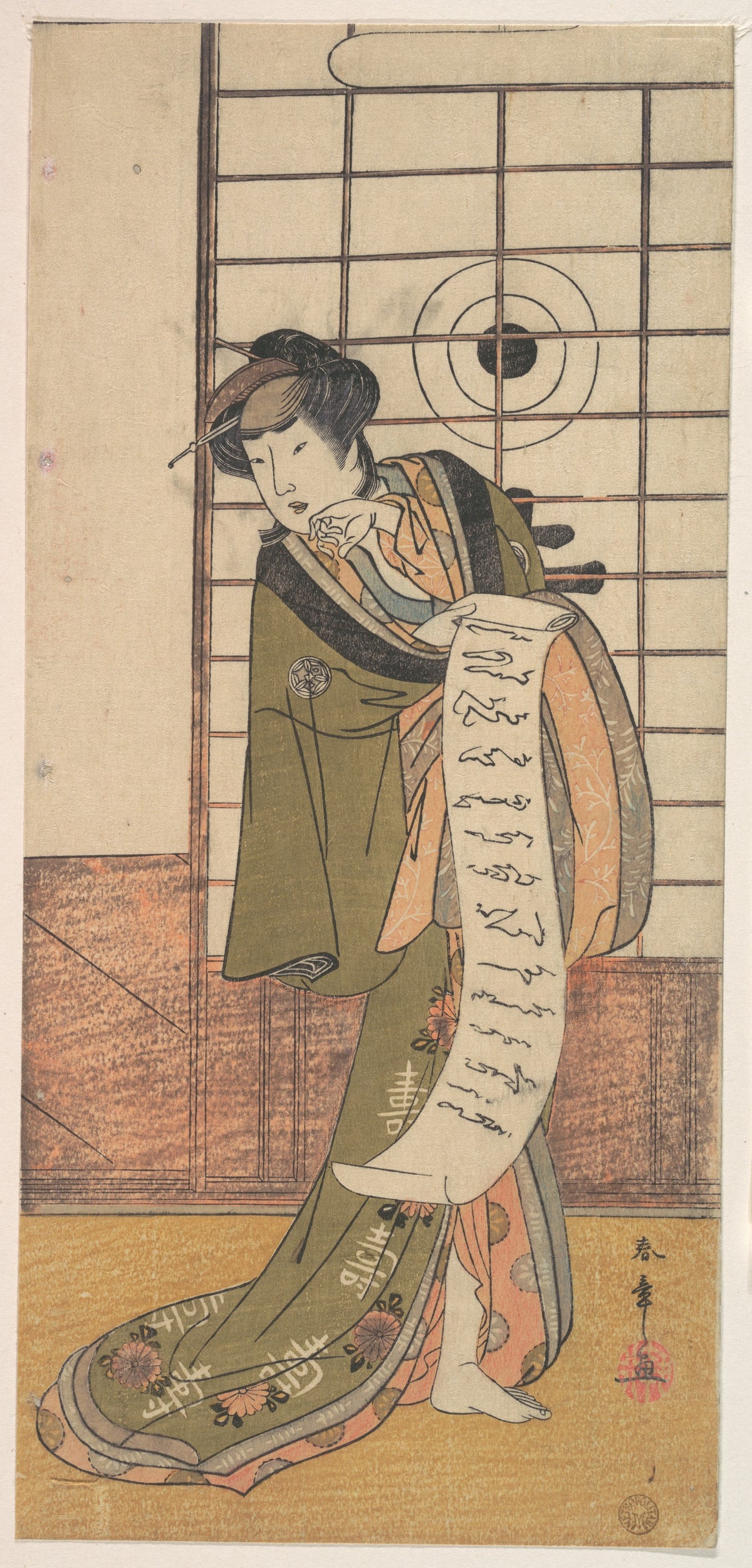 The Second Yamashito Kinsaku as a Courtesan Standing in a Room by Katsukawa Shunshō　勝川春章 - Ukiyo-e canvas print
