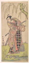 The First Nakamura Nakazo as a Samurai Standing Near a Willow Tree by Katsukawa Shunshō　勝川春章 - Ukiyo-e canvas print